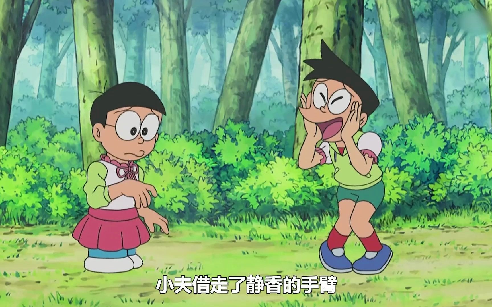 哆啦a梦:大雄和静香互换身体后,竟然把静香的身体给人分了?