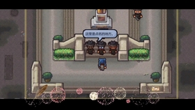 脱逃者2 The Escapists 2 雪中逃狱圣诞节地图 雪橇芯片组多人逃生结局 哔哩哔哩 つロ干杯 Bilibili