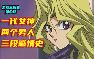 孔雀舞 搜索结果 哔哩哔哩 Bilibili