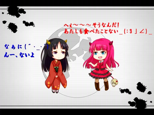 【日本鬼子&破壊音マイコ】 脑浆炸裂女孩【ジョーさん】