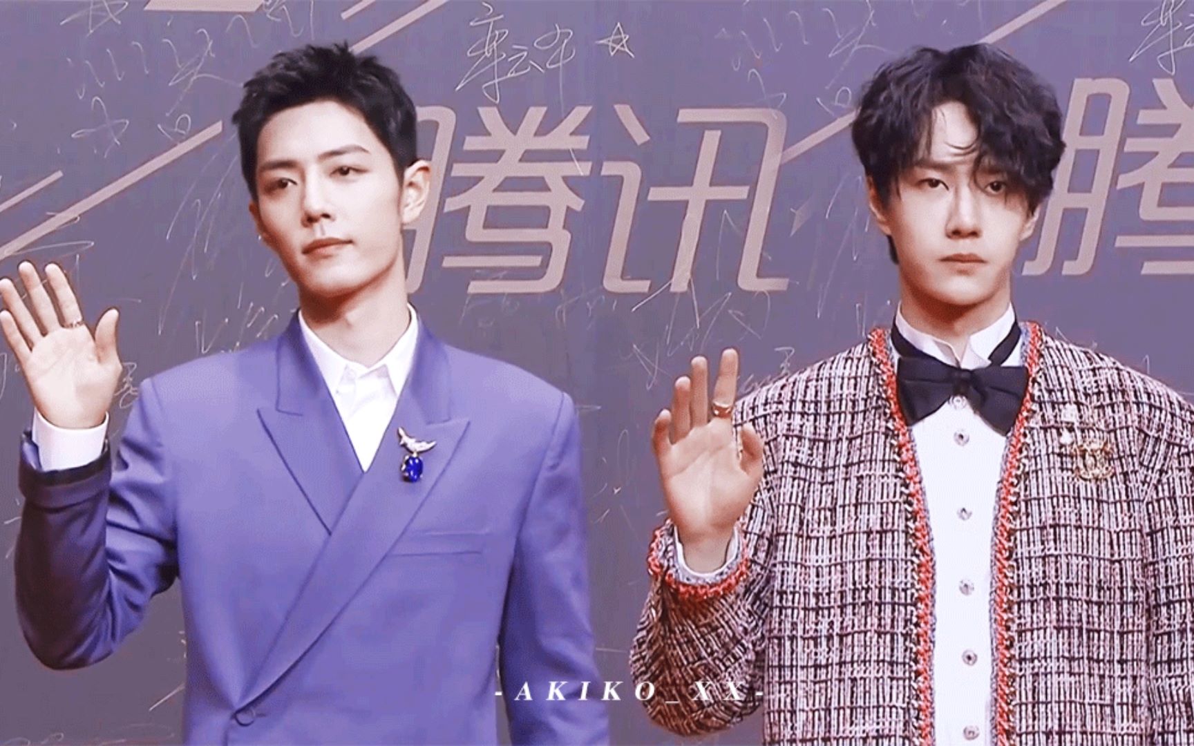 博君一肖2020星光大赏糖点合集