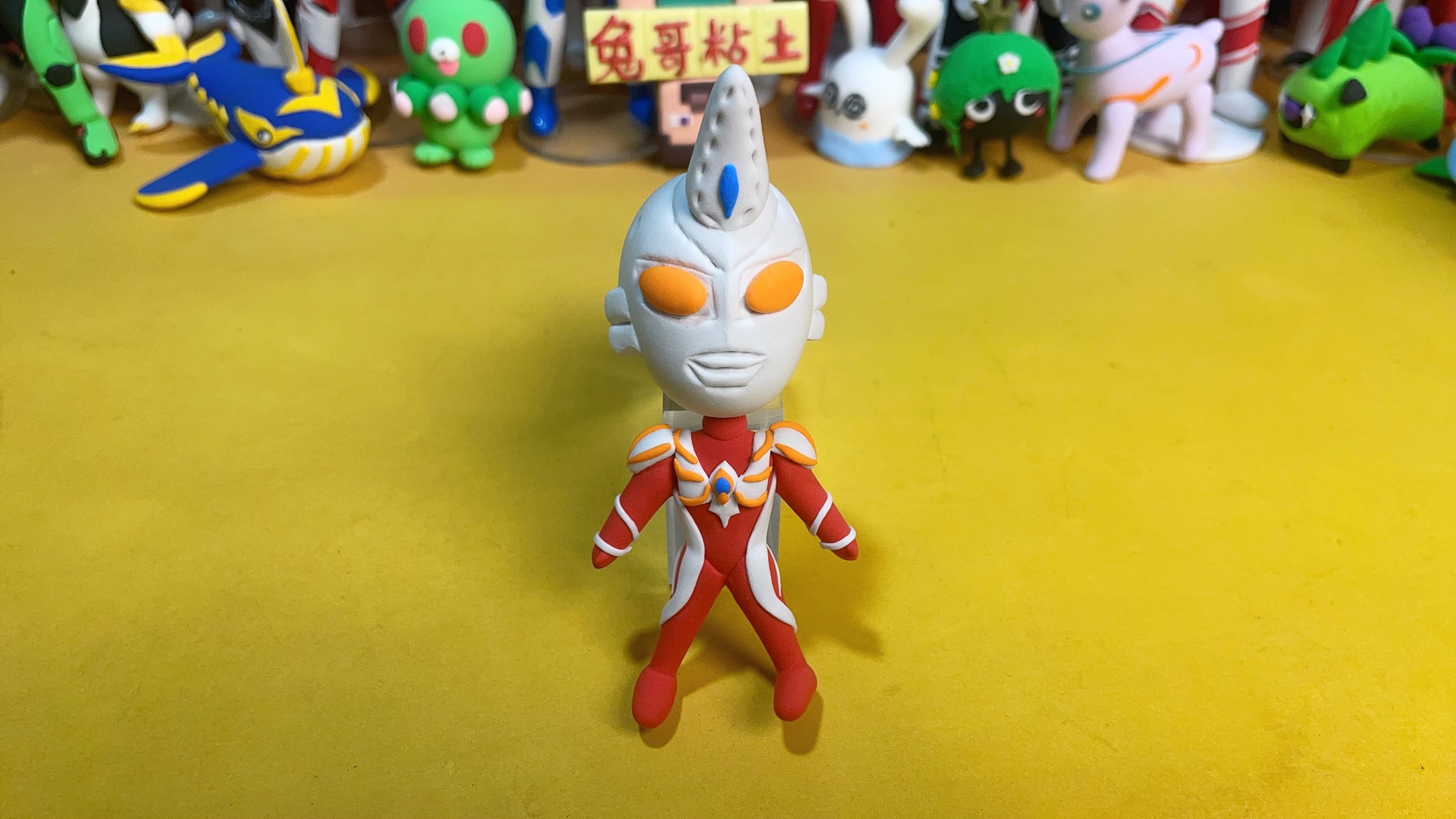 最强最快的奥特战士麦克斯奥特曼q版