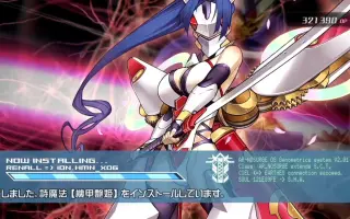 星空的浪潮 加强版 献给诞生之星的祈祷诗 搜索结果 哔哩哔哩 Bilibili