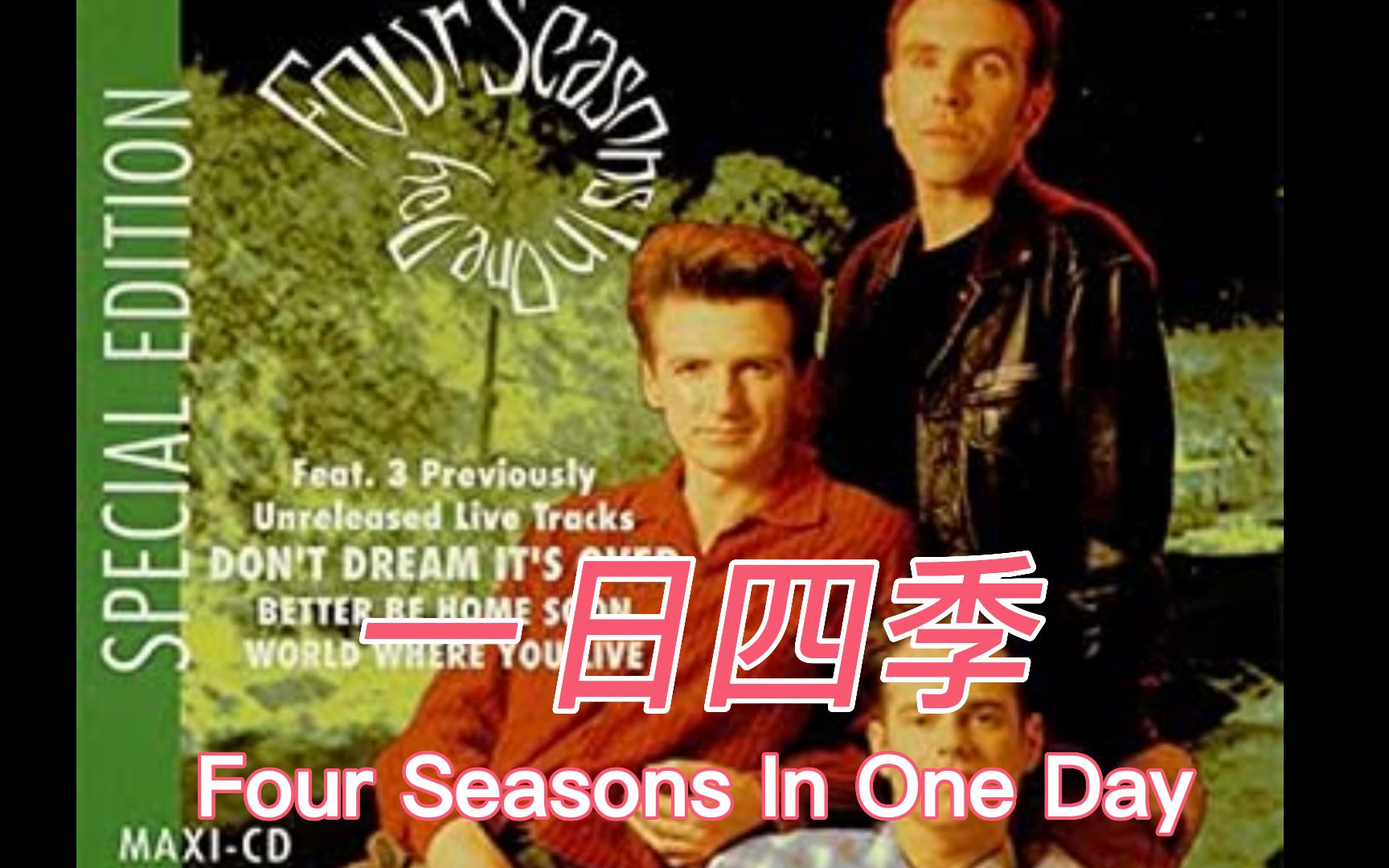 [图]一日四季 Crowded House - Four Seasons In One Day