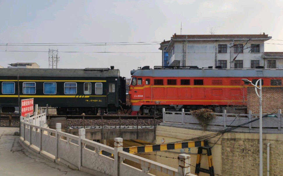 1.13】k2665(临汾——苏州)闻喜发车