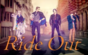 Tải video: 【中字】Paradox Live The Cat's Whiskers《Ride Out》MV