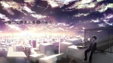 綾間テルヨシ///-哔哩哔哩_Bilibili