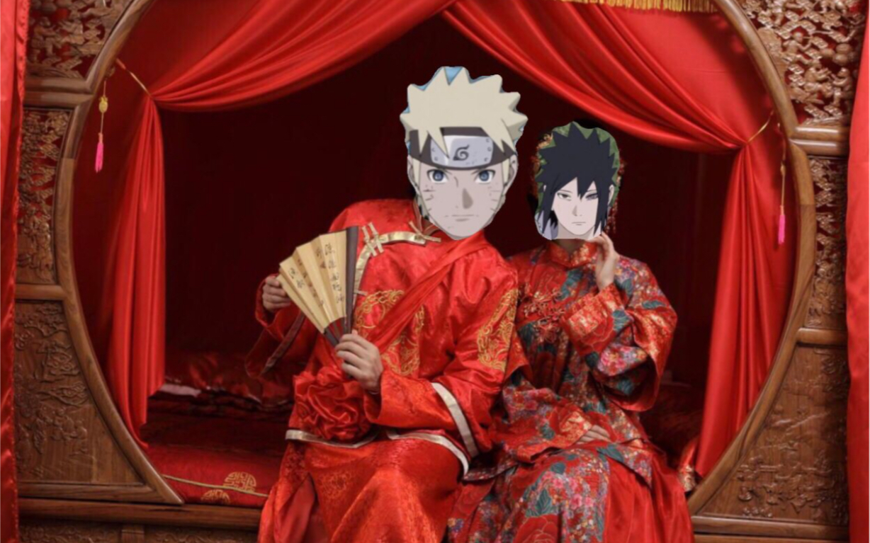 【燃向】火影忍者终末谷之战混剪,鸣人和佐助的婚前故事