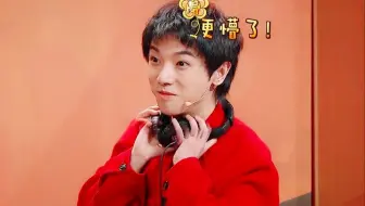 【华晨宇】王牌中的高能吸粉片段