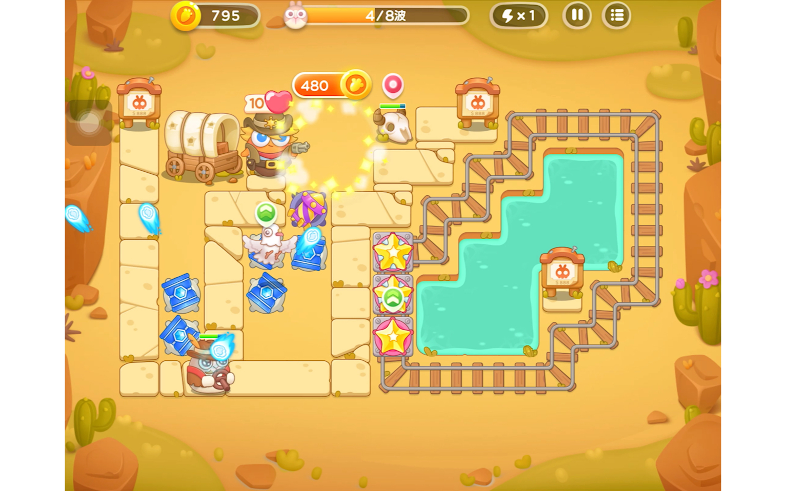 保卫萝卜4 波仔很忙31