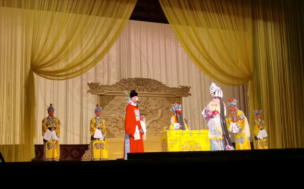 京剧 斩黄袍全本6 湖北京剧院