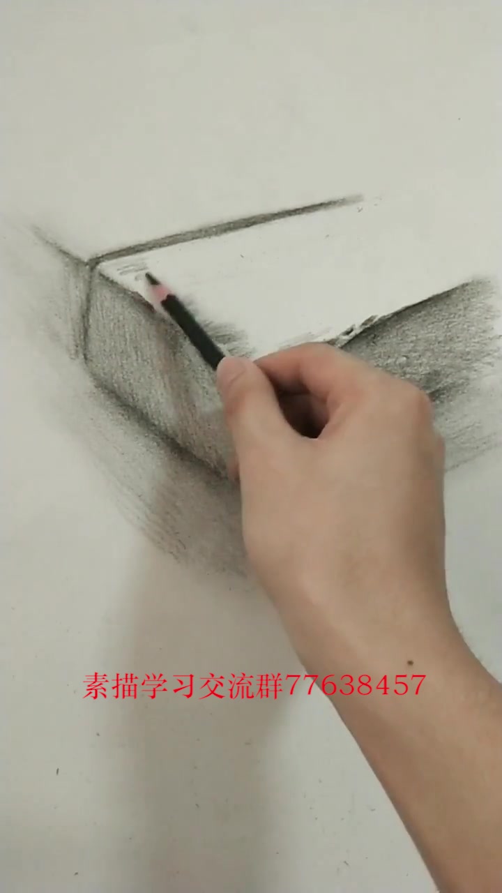 素描入门基础画步骤,简单素描画,是这样学习的哔哩哔哩bilibili