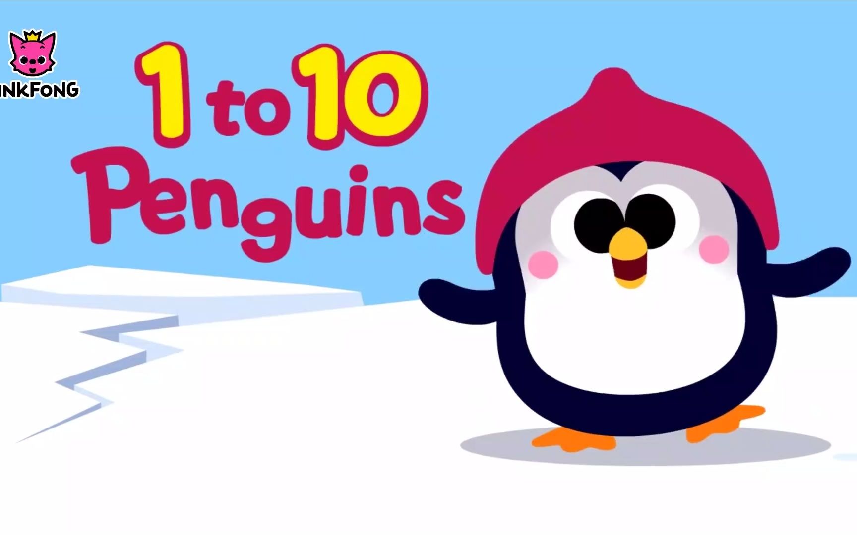 【1A】English Song: 1 to 10 penguins哔哩哔哩bilibili