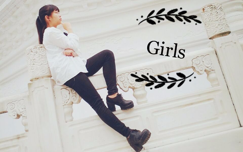 【陆遥】Girls❤生日作❤哔哩哔哩bilibili