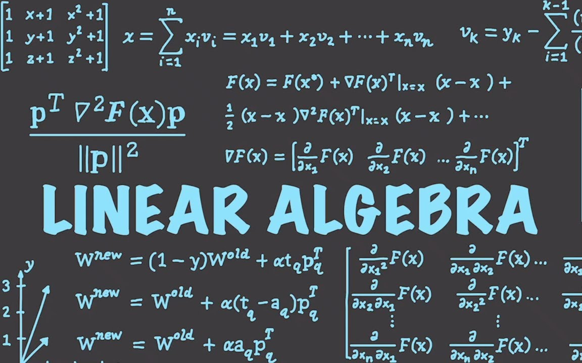 【scpcourse】简明线性代数 | linear algebra crash course_哔哩哔哩