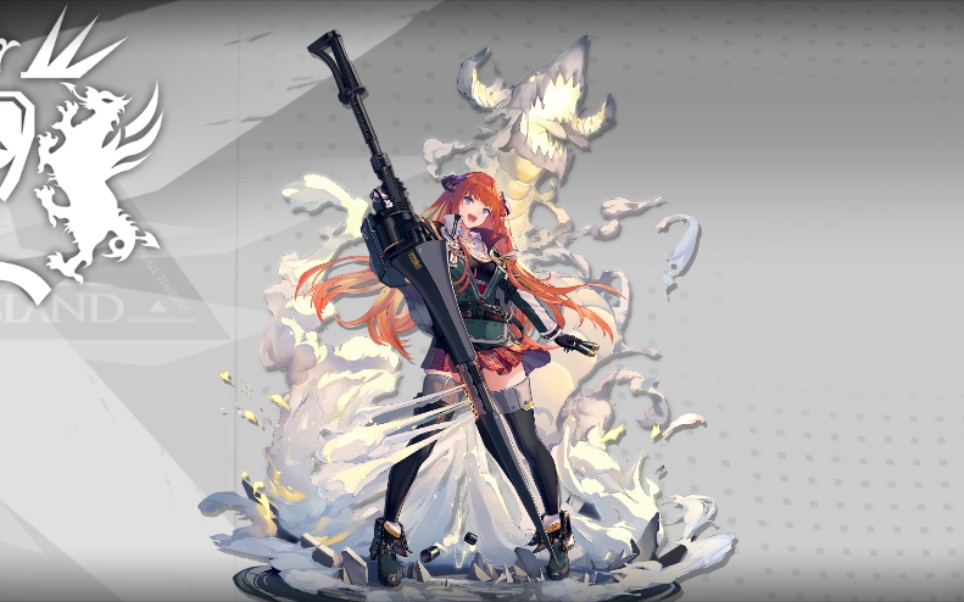 娱乐向明日方舟挡一先锋现状