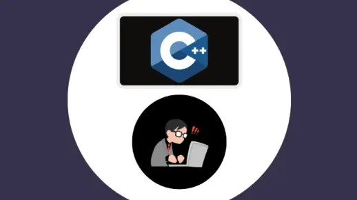 C++20编程大师课程: 从基础到进阶，全程使用通俗易懂的语言讲解