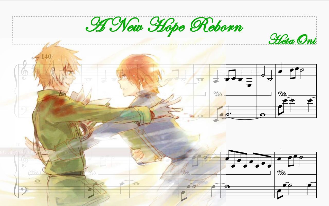 [图]【改编钢琴曲】【APH/黑塔鬼bgm】A New Hope Reborn