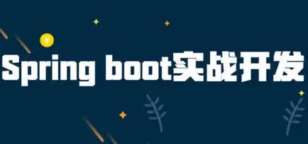 springboot+vue医院住院病房管理系统设计与实现javaweb1哔哩哔哩bilibili