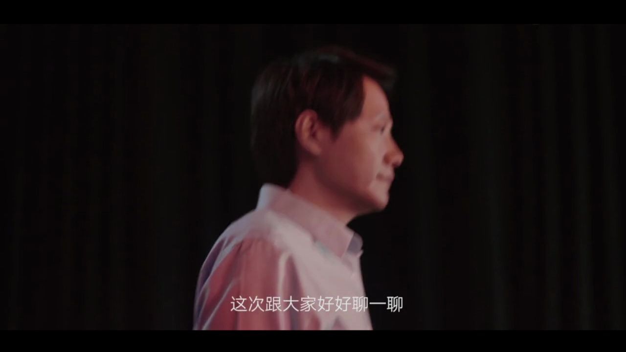 【雷军十年演讲】小米CEO雷军首次公开演讲哔哩哔哩bilibili