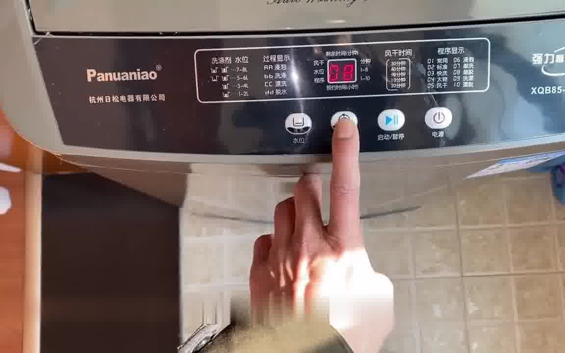 倍科洗衣机滚筒不转什么故障—05点24分》,我听大哥的,大哥说什么就是