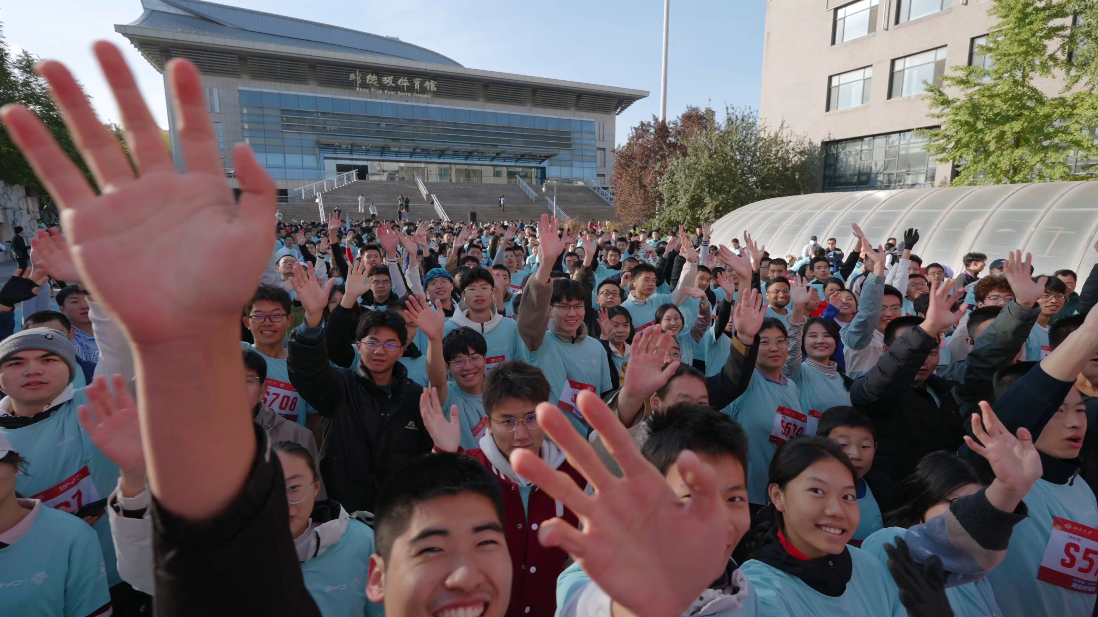 北京大学2024年金秋校园跑及亲子乐动会哔哩哔哩bilibili