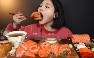 Download Video: 【BOKI吃播】三文鱼派对！🥳 三文鱼配多重蔬菜 吃播🍣