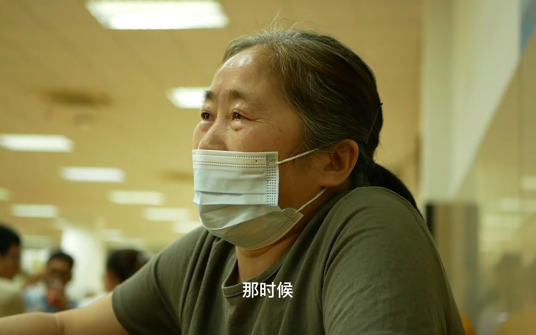 电视新闻人物报道--你好,阿姨