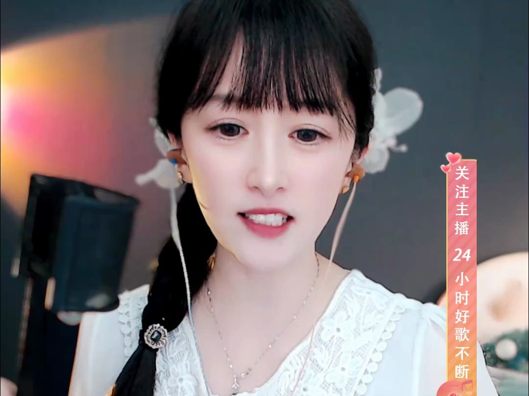 [好声音 78 潮流前线-小霜][直播录像][2024-04-06 20-15-45]