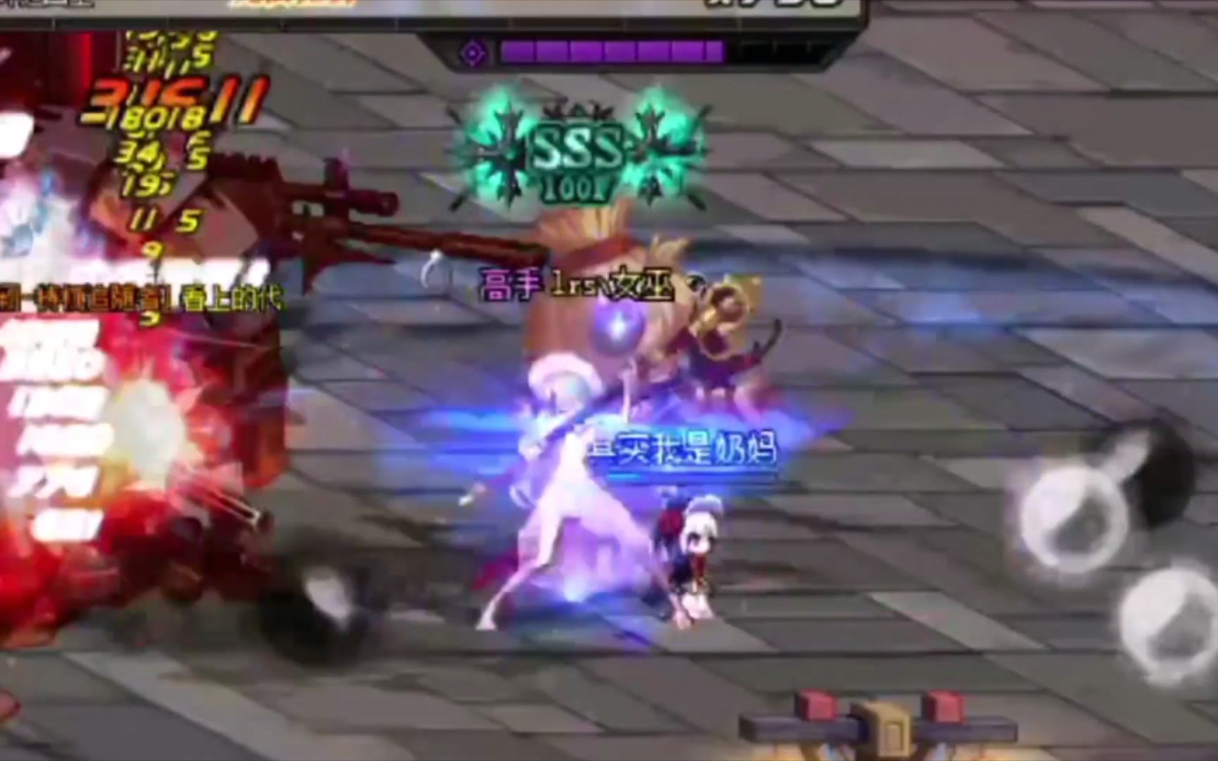 【游戏BUFF加成】第六期_手机游戏热门视频