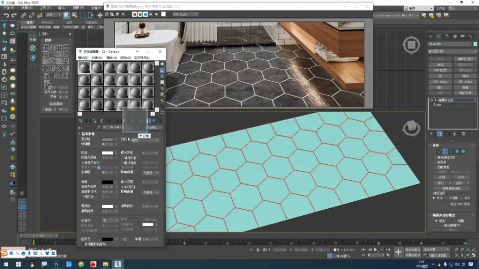 马桶3DMAX模型