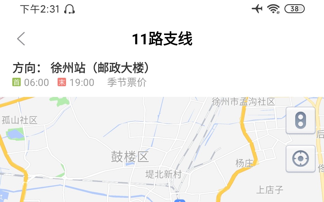 徐州11路公交车路线图图片