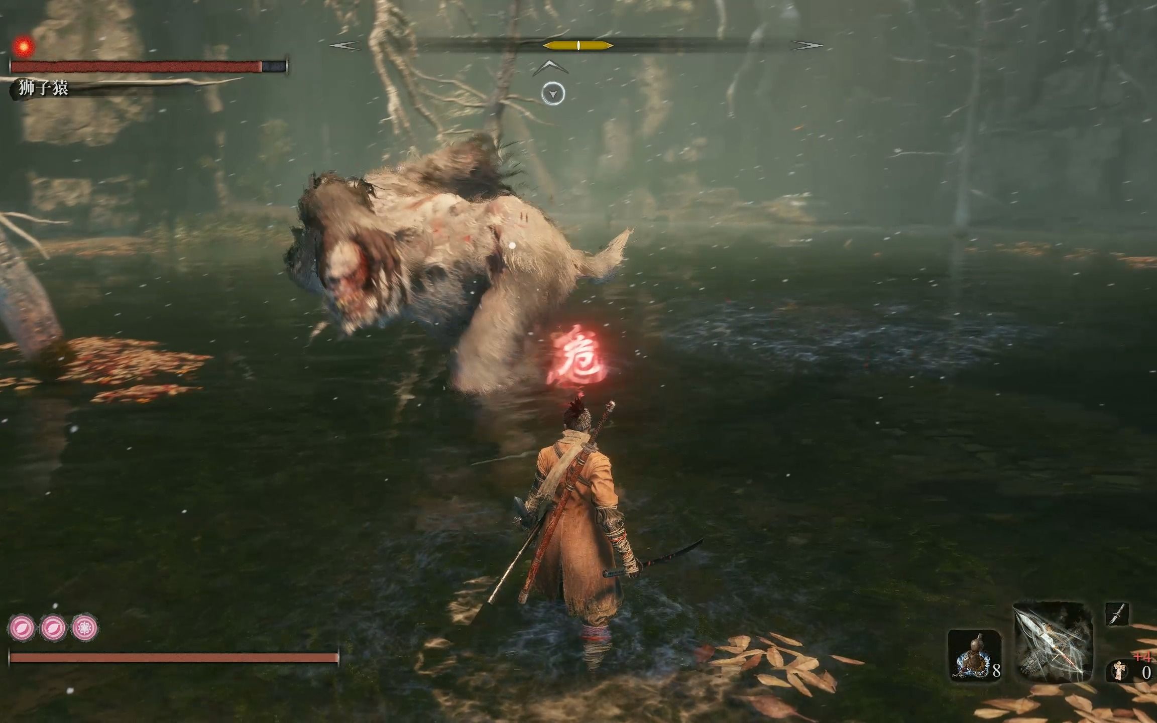 只狼 |狮子猿|是吧, 拼个鱼死网破才有看头{其实菜鸡}