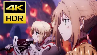Fgo剧场版 终局特异点 冠位时间神殿新pv 哔哩哔哩 Bilibili Fgo剧场版 终局特异点 冠位时间神殿新pv 哔哩哔哩 Bilibili