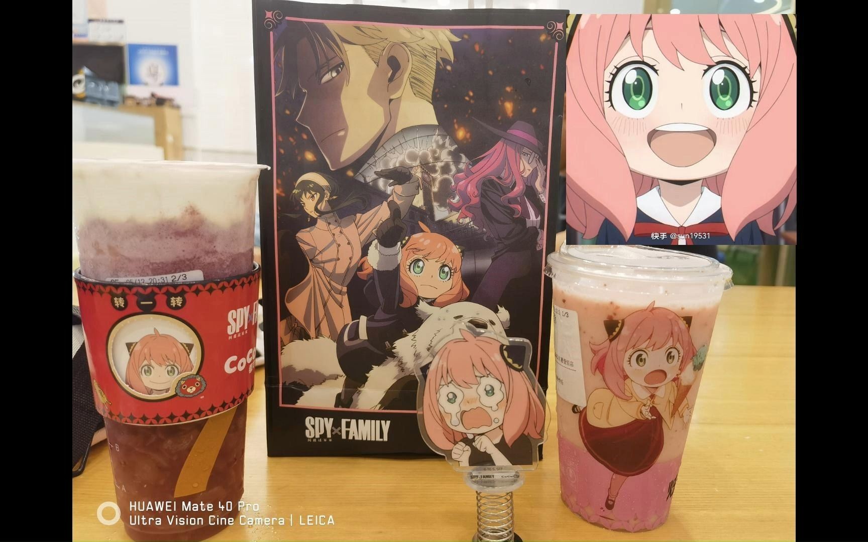 coco联动间谍过家家