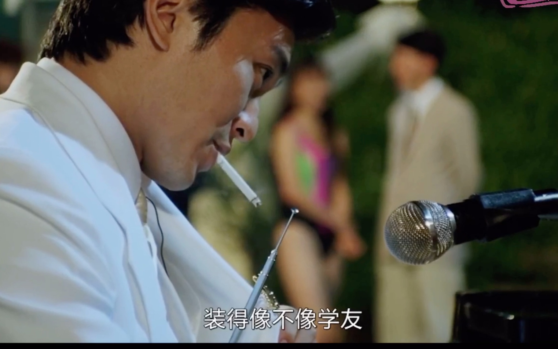 【周星驰】电影《国产凌凌漆》"星爷弹唱学友《李香兰》"