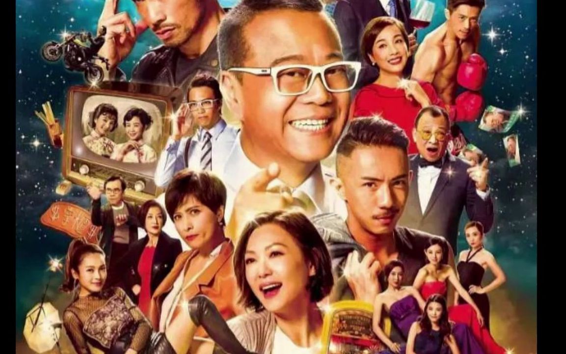 夸世代-2宋仲基撞机后灵魂交换?