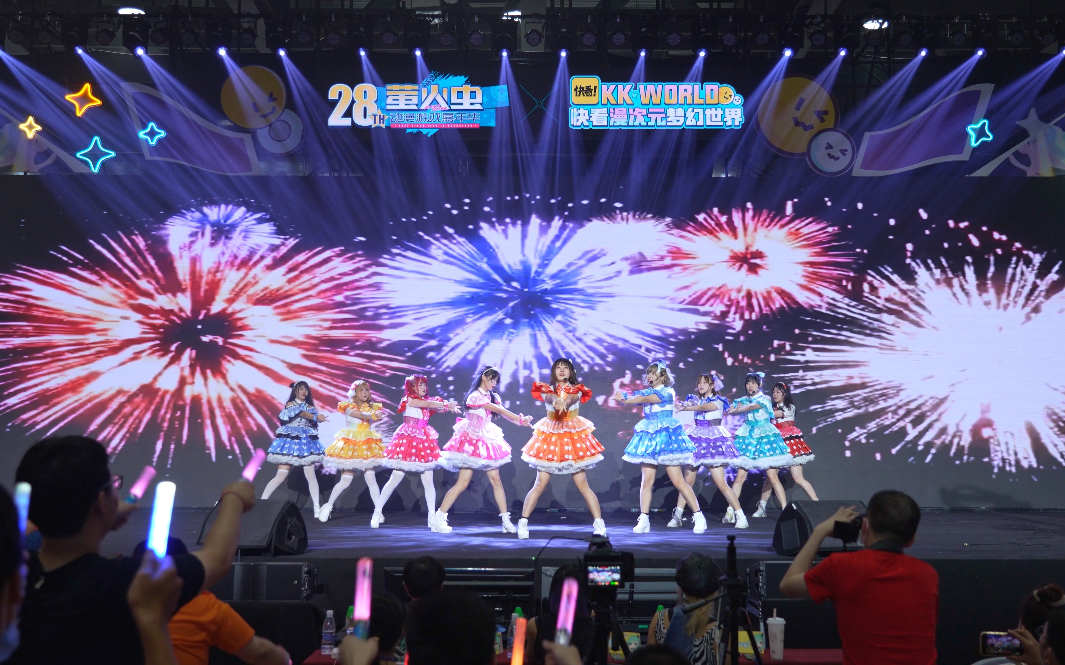 【mrc奇迹舞台】【第28届广州萤火虫荧光奖宅舞大赛2022.07.18】_哔哩