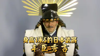爆笑】鈴木みのるがまさかのお笑いマッチ‼会場は歓喜の渦から