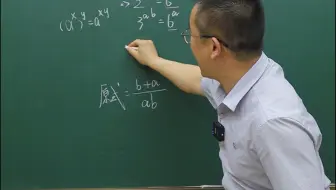 初中三年书和搞笑视频