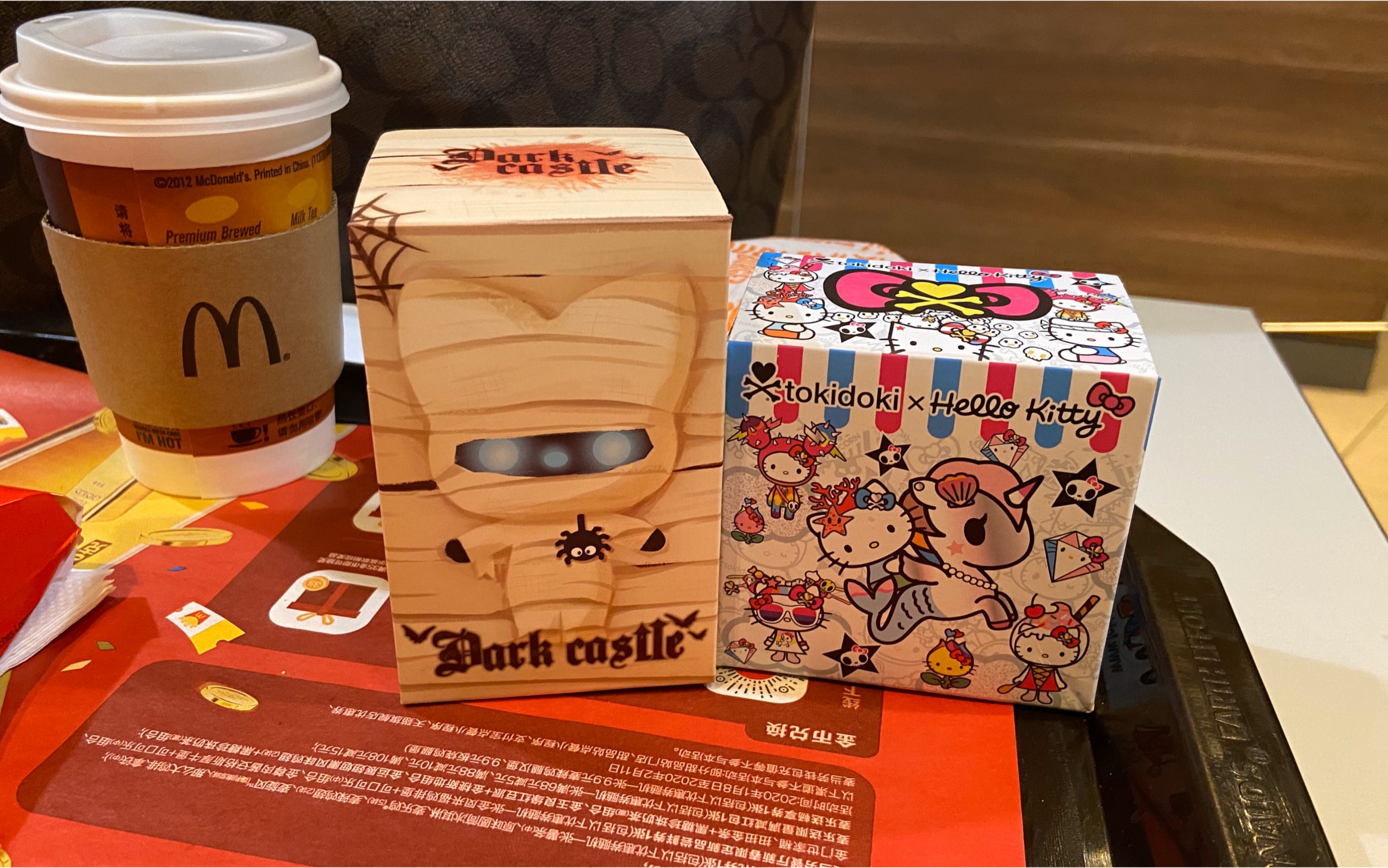 盲盒/在麦当劳拆盲盒哈哈 都拆到了自己许愿的款 吃一口汉堡开心一下