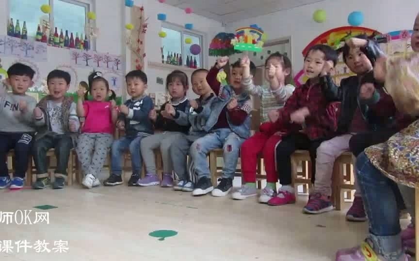 [图]小班社会《红灯绿灯眨眼睛》幼儿园优质课教学上课课程 公开课怎么上？