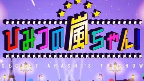 山风 12山风 哔哩哔哩 Bilibili