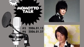 新 オフィス遊佐浩二第154回 哔哩哔哩 つロ干杯 Bilibili