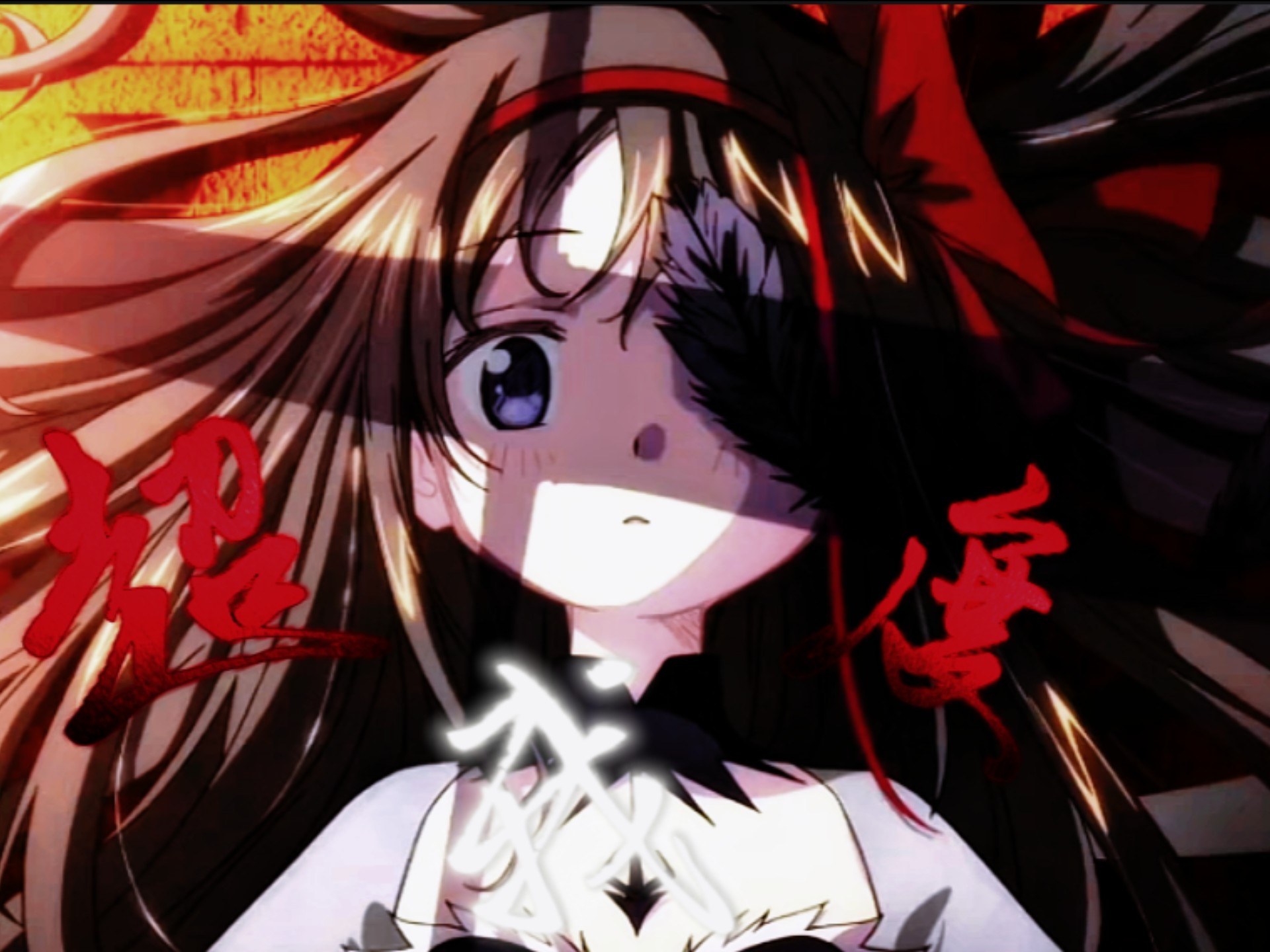 超度我被抓-超度我歌词完整 超度我被抓-超度我歌词完整