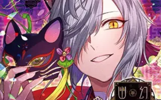 幽幻 搜索结果 哔哩哔哩 Bilibili 幽幻 搜索结果 哔哩哔哩 Bilibili