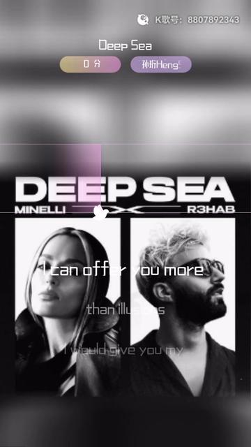 deepsea minelli & r3hab