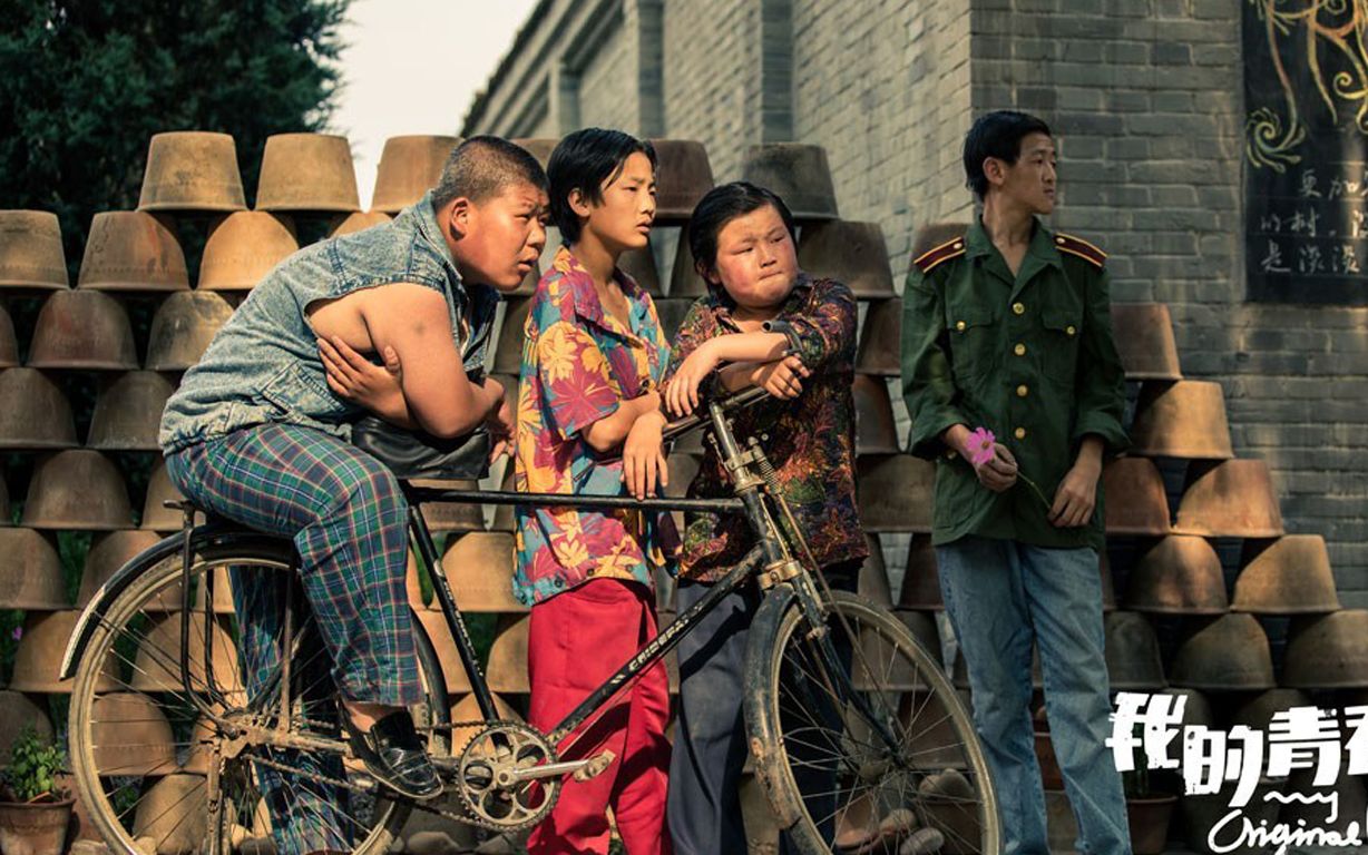 这部电影太真实了,几乎是对晋西北地区农村校园生活百分之百的还原