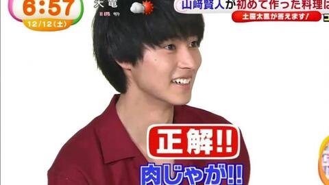 Orange宣番 土屋太凤x山崎贤人 哔哩哔哩 Bilibili