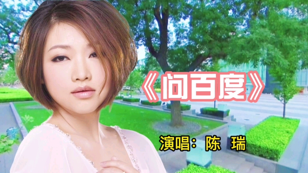 百度mp3歌曲大全(免费音乐下载网站mp3) 百度mp3歌曲大全(免费音乐下载网站mp3)